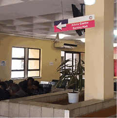 Advice Centre 5